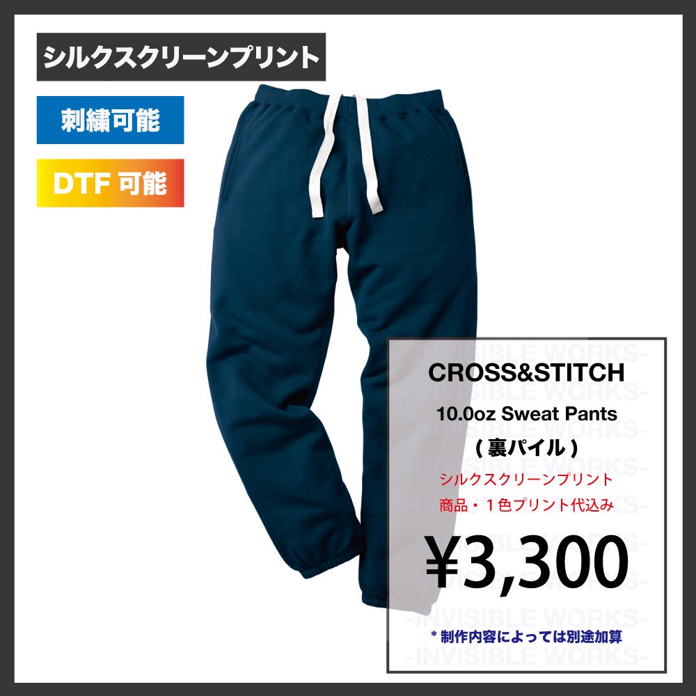 CROSS&STITCH 10.0oz 쥮顼 åȥѥ(֡SA7200)