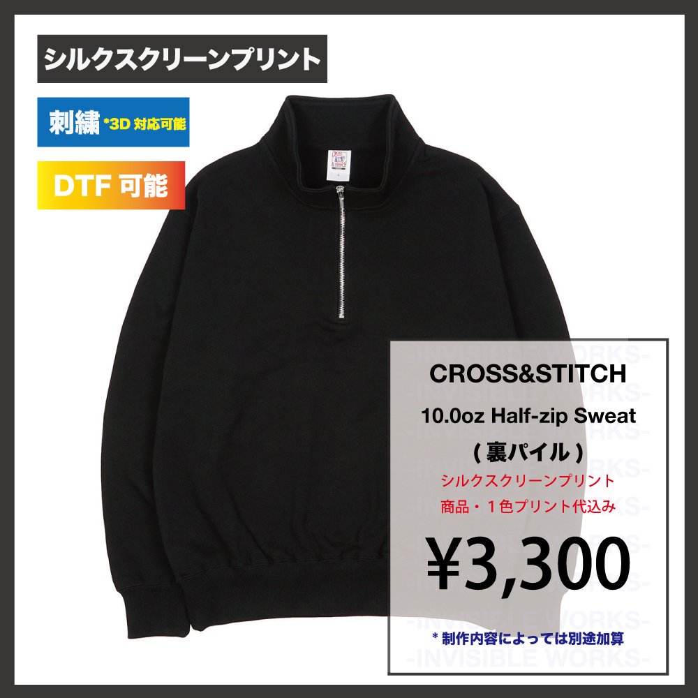 CROSS&STITCH 10.0oz 쥮顼ȥϡեåץåȥ(΢ѥ)(֡SH2253)