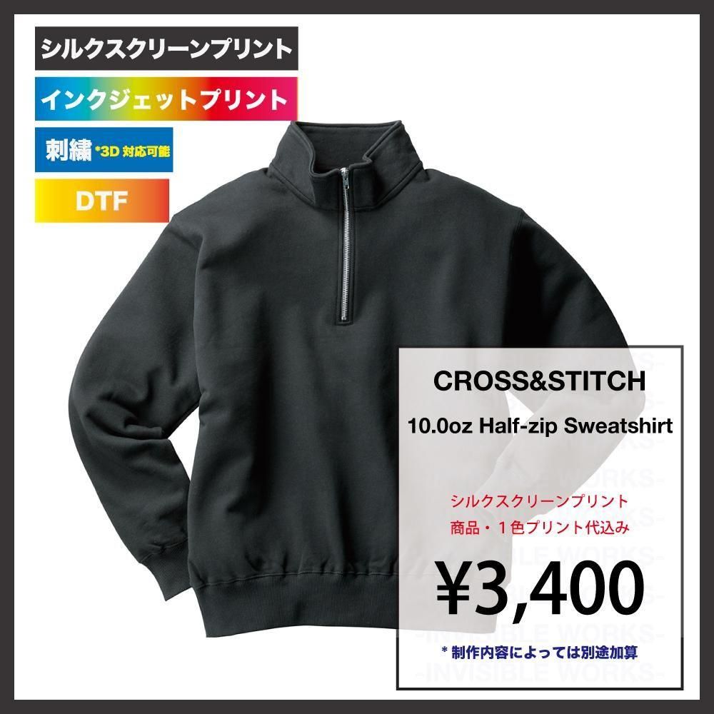 CROSS&STITCH 10.0oz 쥮顼ȥϡեåץåȥ(΢ѥ)(֡SH2253)