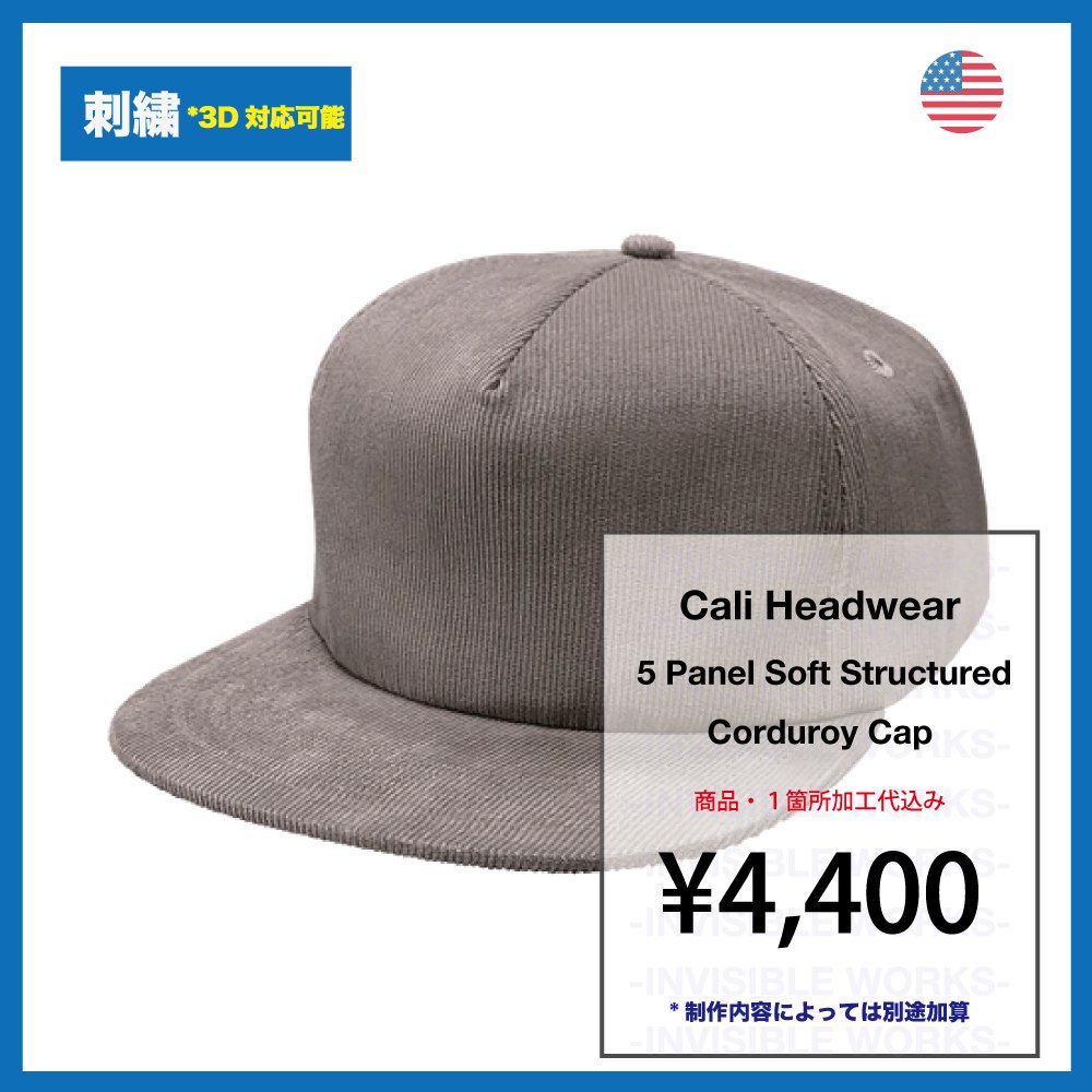 Cali Headwear  5 Panel Soft Structured Corduroy Cap(֡CRD19-Z-US)