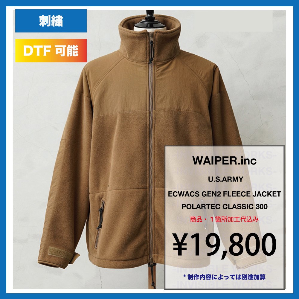 WAIPER.inc U.S.ARMY ECWCS GEN2 ե꡼㥱å POLARTEC CLASSIC 300 (֡WP1018)