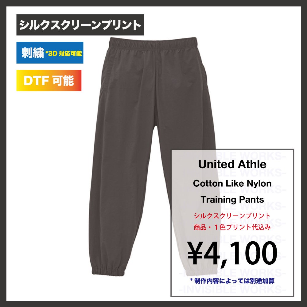 United Athle ʥƥåɥ åȥ饤 ʥ ȥ졼˥ ѥġʰš(:721901
