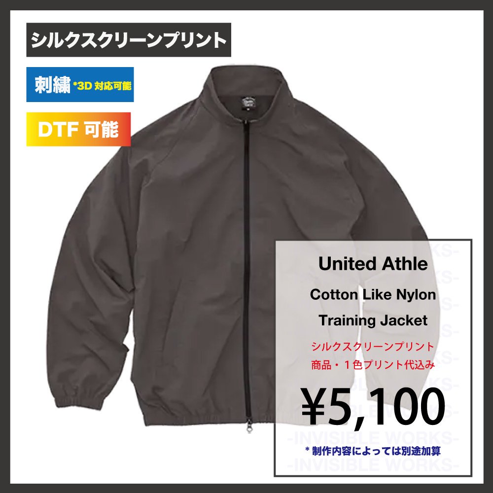 United Athle ʥƥåɥ. åȥ饤 ʥ ȥ졼˥ 㥱åȡ΢ա(֡722001)
