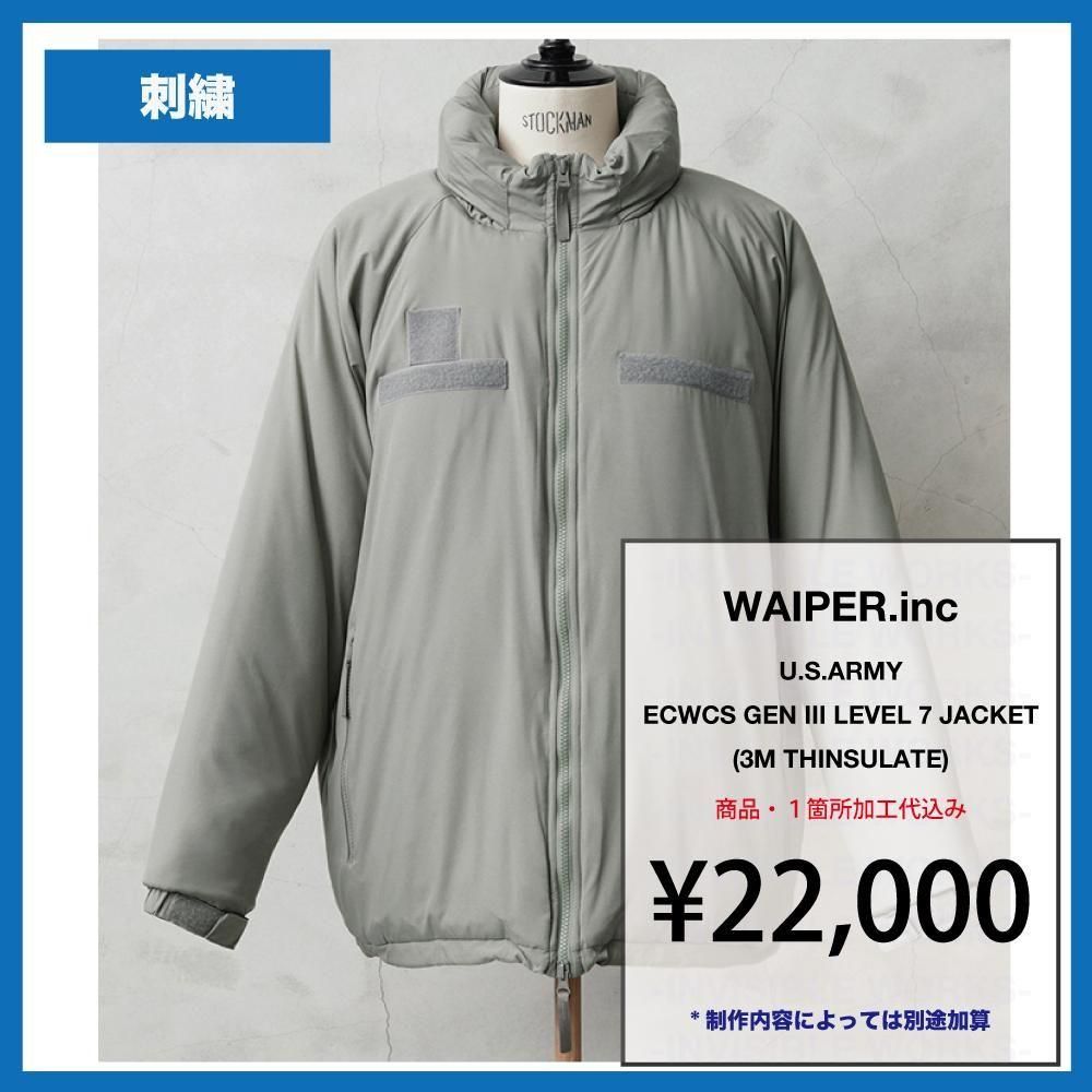 WAIPER.inc U.S ARMY ECWCS Gen III 3M THINSULATE Level 7 JACKET (֡WP62)
