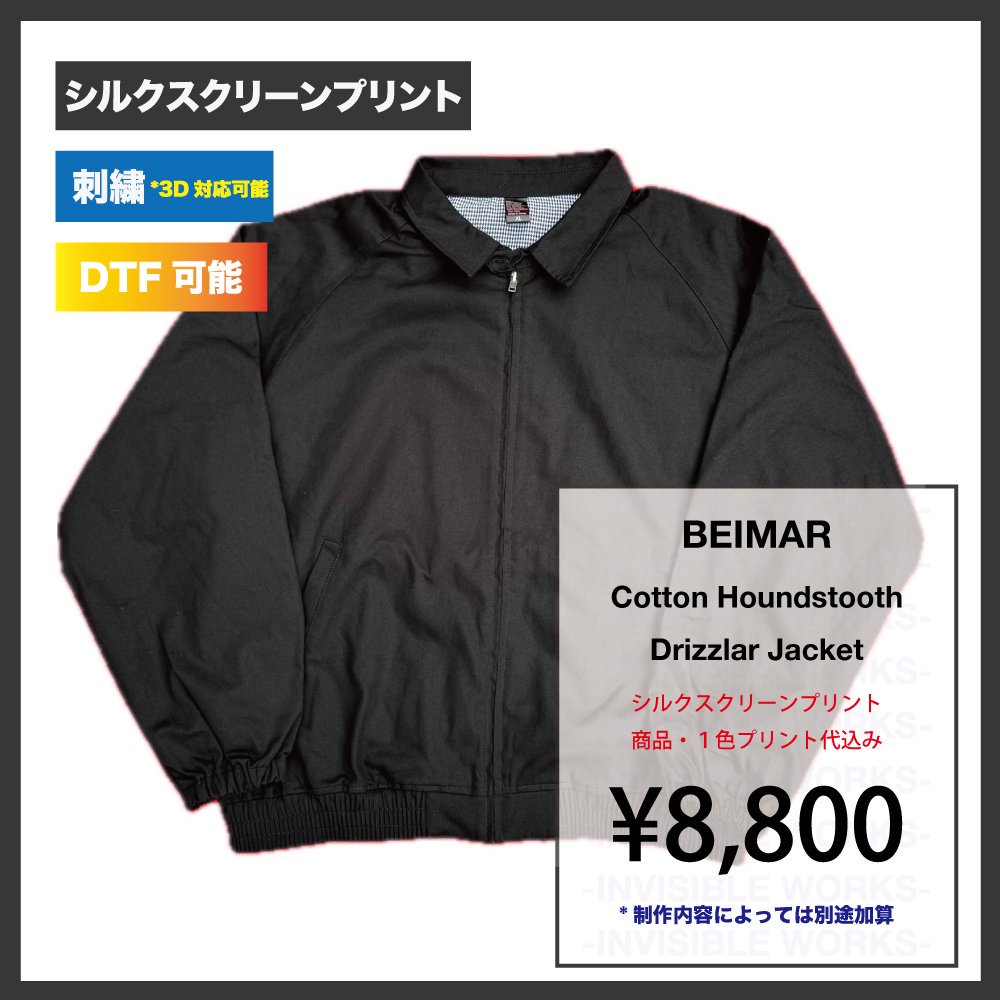 BEIMAR Cotton Houndstooth Drizzler Jacket (֡WB103MCD_AU_3)