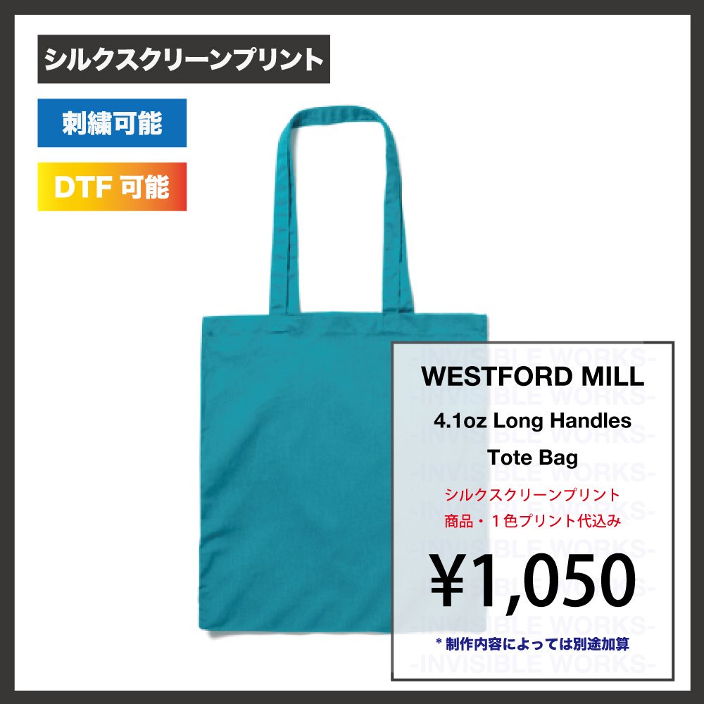 WESTFORD MILL 4.1oz 󥰥ϥɥȡȥХå (֡WFW101)