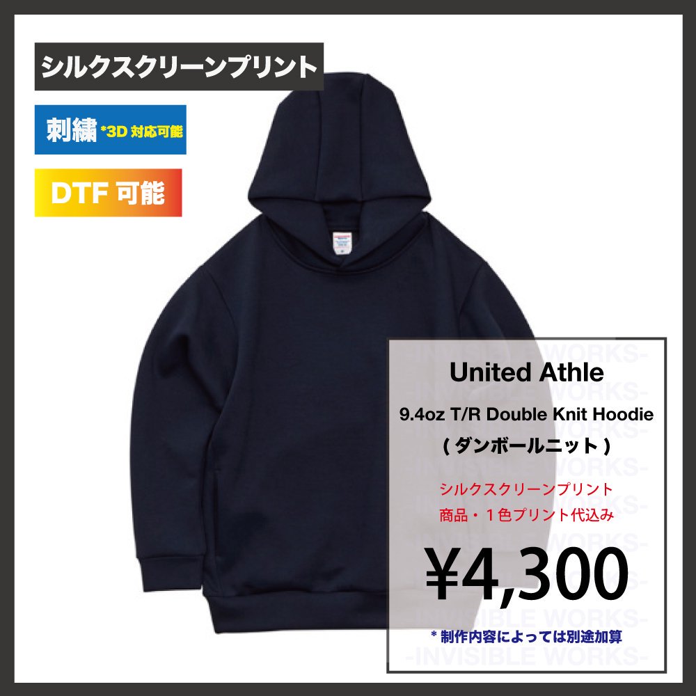 United Athle 9.4oz T/R ܡ˥å ץ륪С ѡ(:229201)