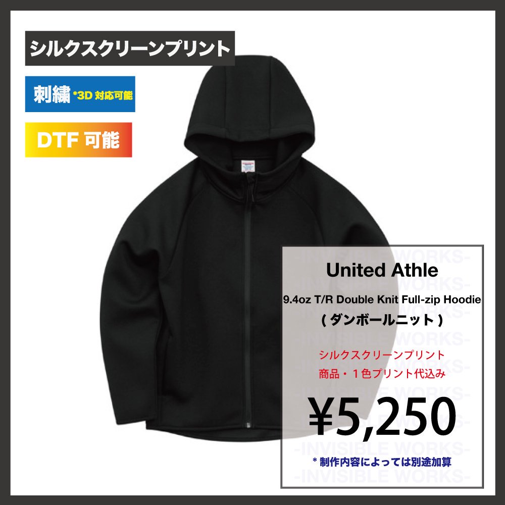 United Athle 9.4oz T/R ܡ˥å ե른å ѡ(֡229101)