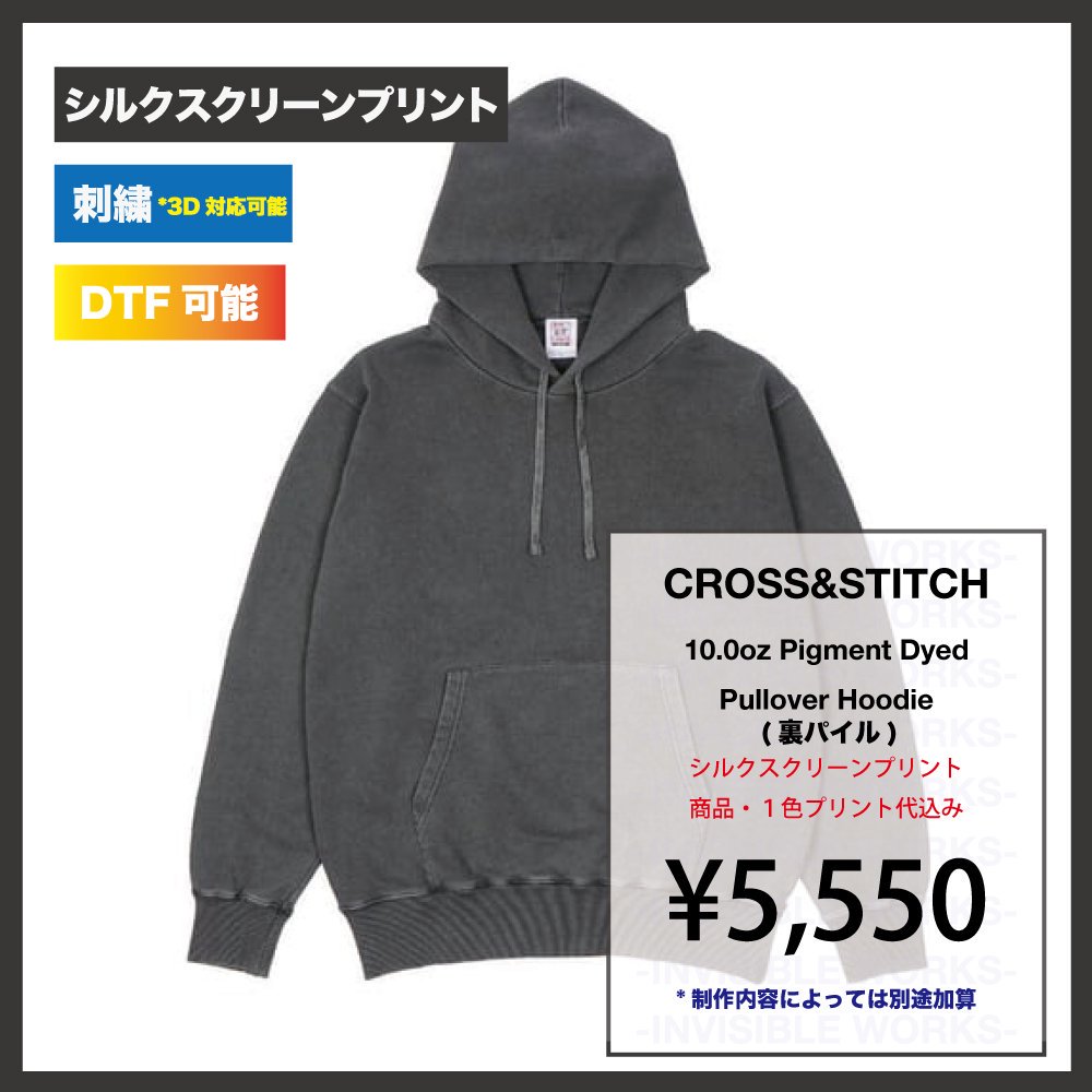 CROSS&STITCH 10.0oz ԥ ץ륪Сѡ(΢ѥ):PGP-150