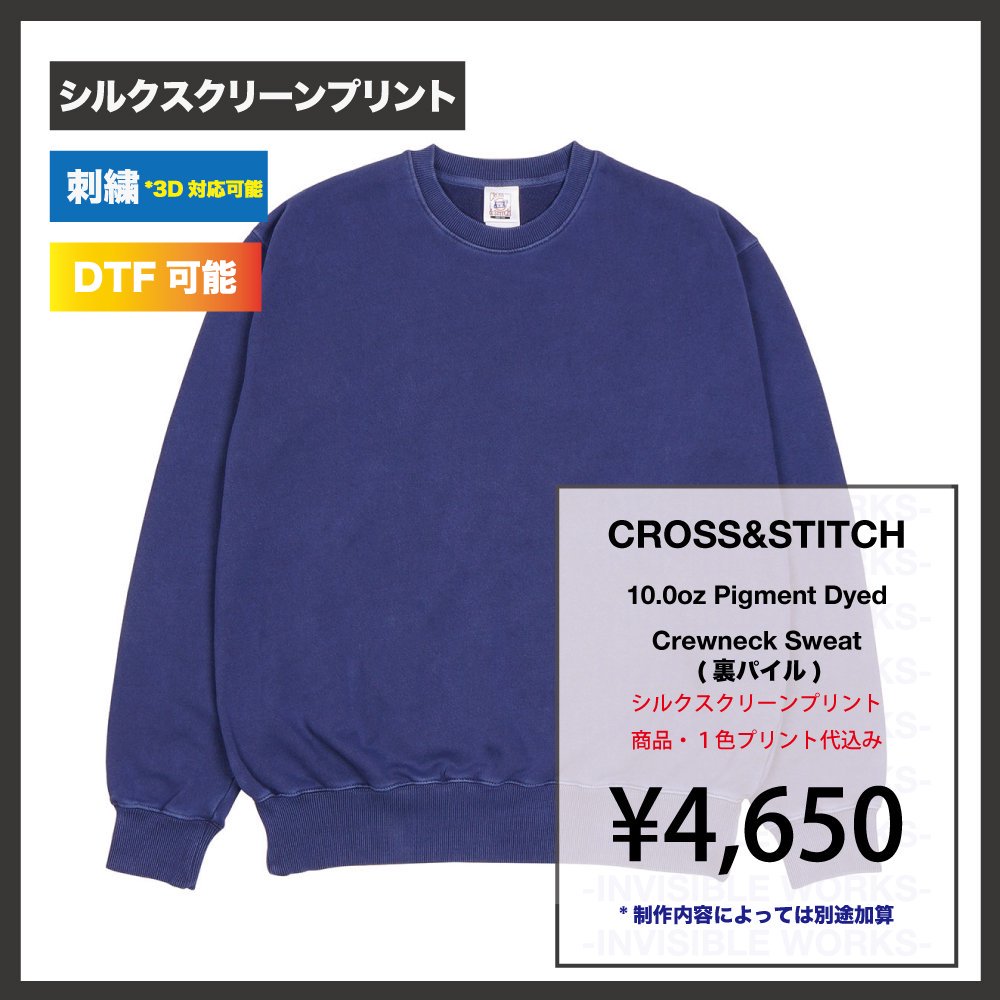 CROSS&STITCH 10.0oz ԥ 롼ͥåå(΢ѥ):PGS-149