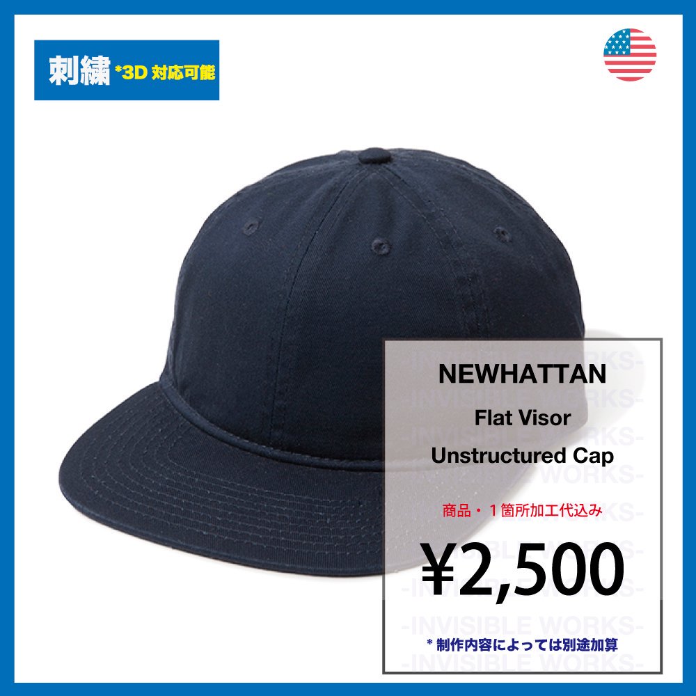 NEWHATTAN Cotton Flat Visor Unstructured Cap(:1480-Z-US)