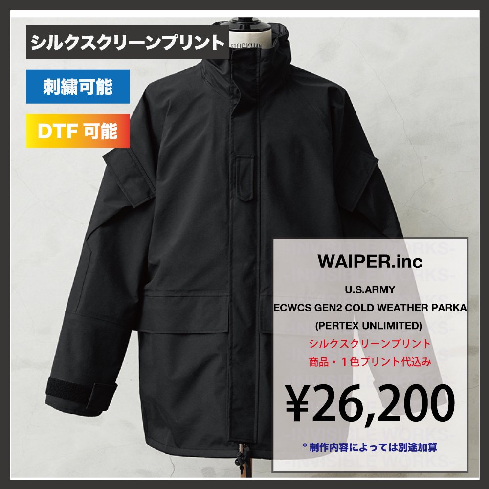 WAIPER.inc U.S ARMY. ECWCS GEN2 COLD WEATHER PARKA PERTEX UNLIMITED (֡WP1067)