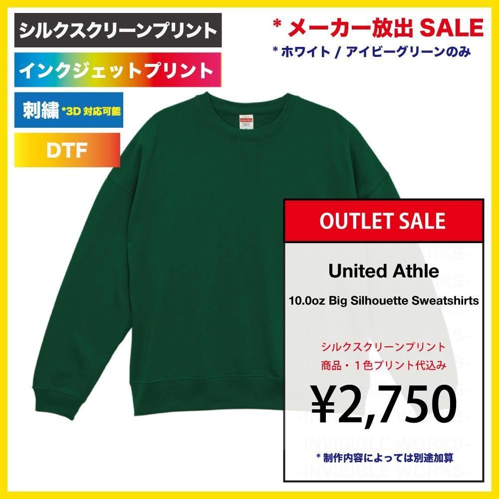 [߸˸¤ꥻ] United Athle 10.0oz ӥå륨å 롼ͥå åȡ΢ѥˡ:520501-SALE)