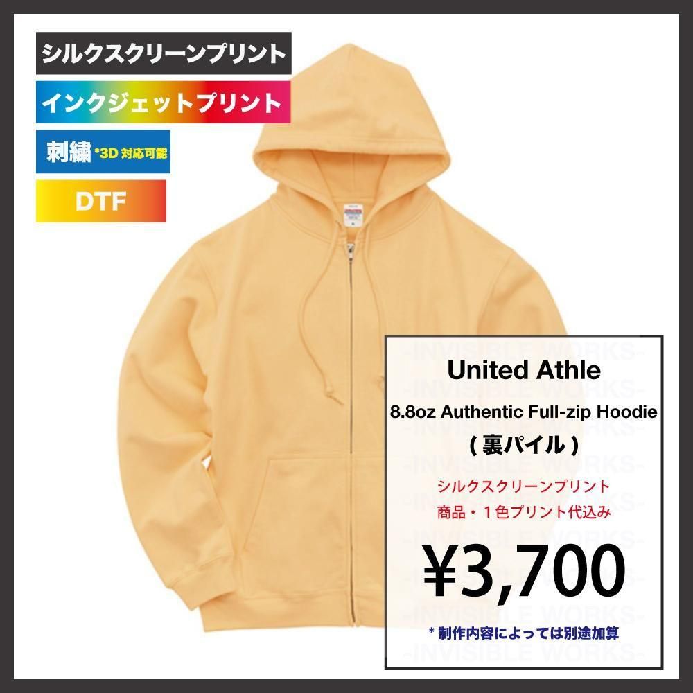 United Athle 8.8oz ��������ƥ��å� �ѥ��� �������å� �ե른�å� �ѡ�����΢�ѥ����(���֡�539701)