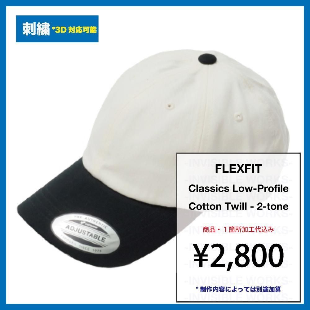 FLEXFIT 6 Panle YP Classics Low-Profile Cotton Twill 2-tone CAP (֡6245CM-VIA-Z)