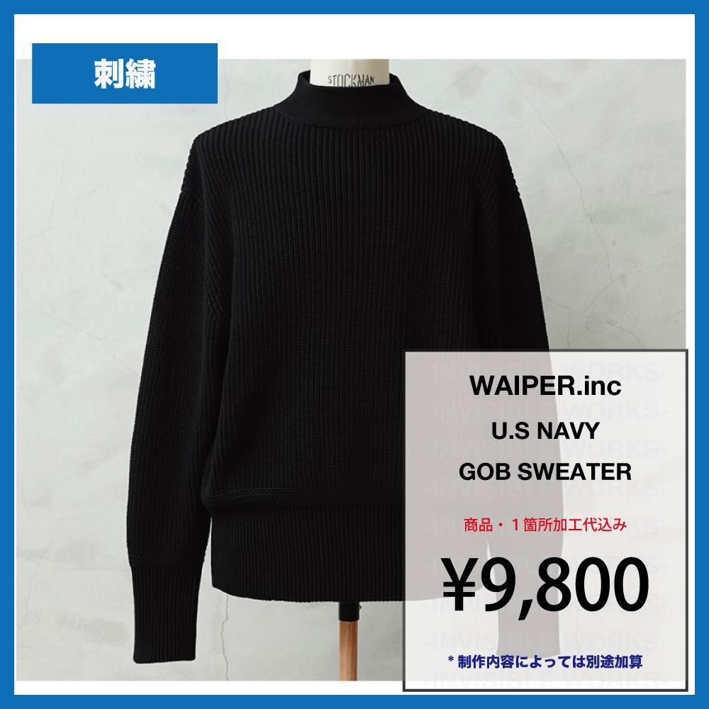 WAIPER.inc U.S.NAVY GOB (֡WP1121)
