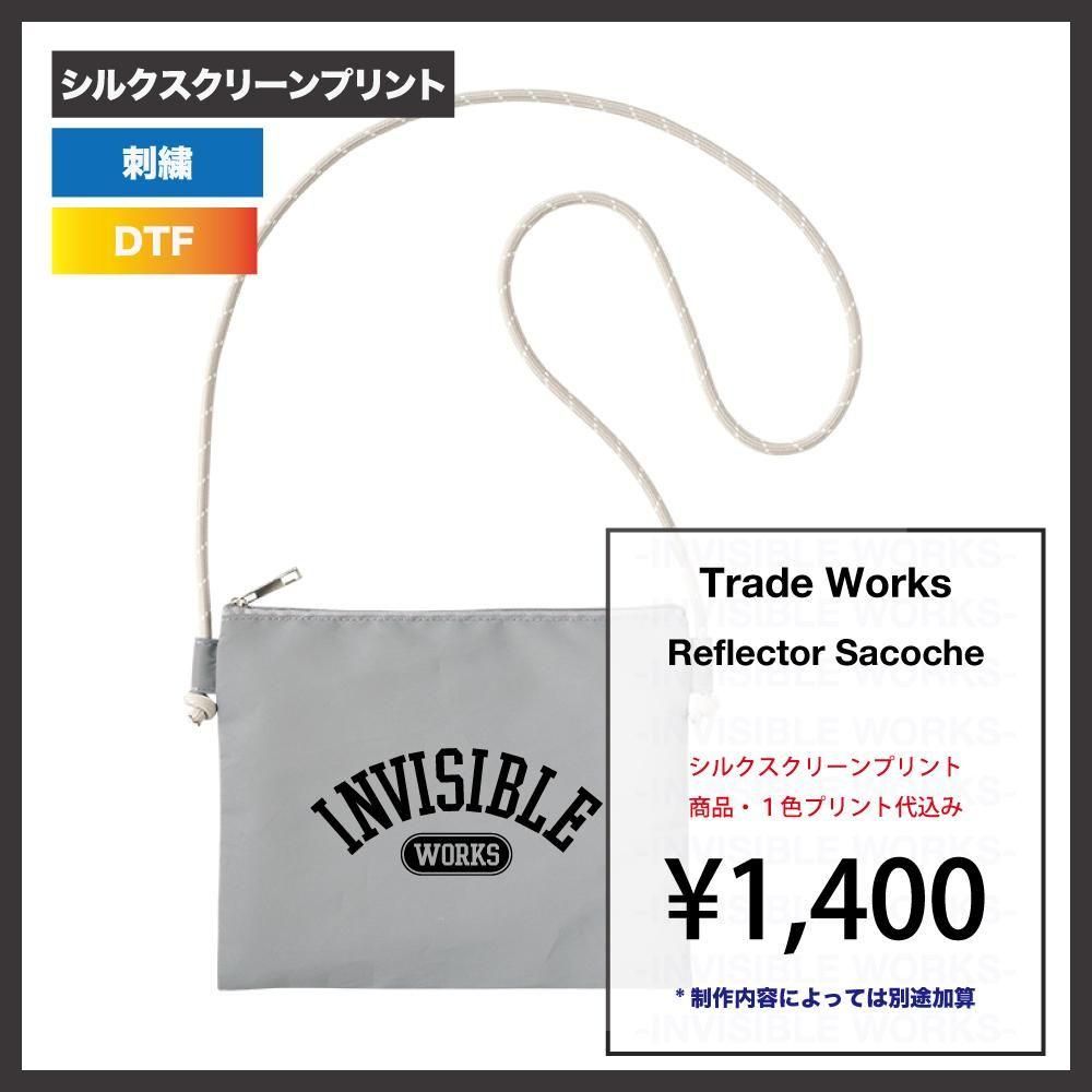 Trade Works ե쥯å (֡TR-1428)
