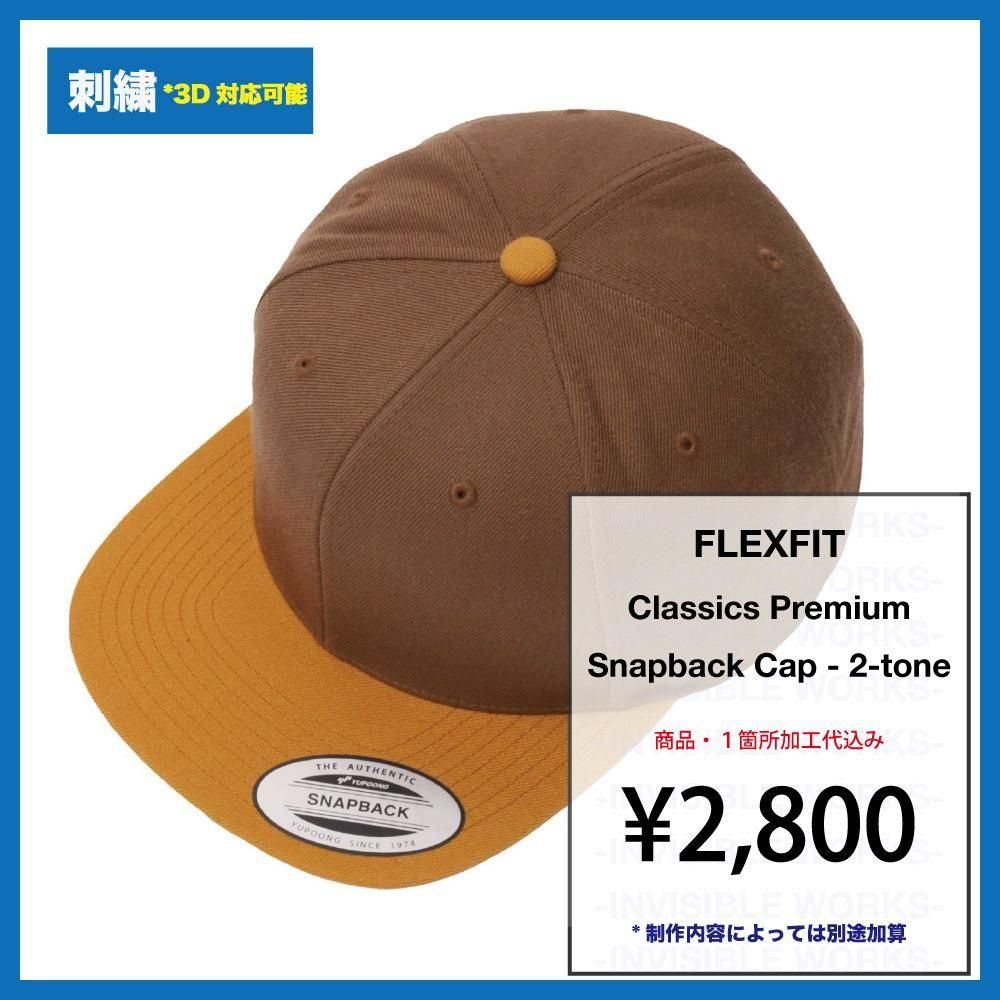 FLEXFIT 6 Panle YP Classics Premium Snapback Cap - 2-tone(֡6089MT-VIA-Z)