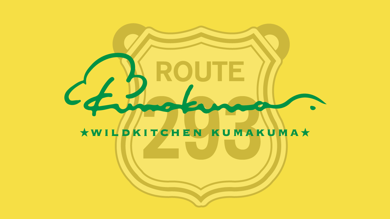 wildkitchien kumakuma online shop