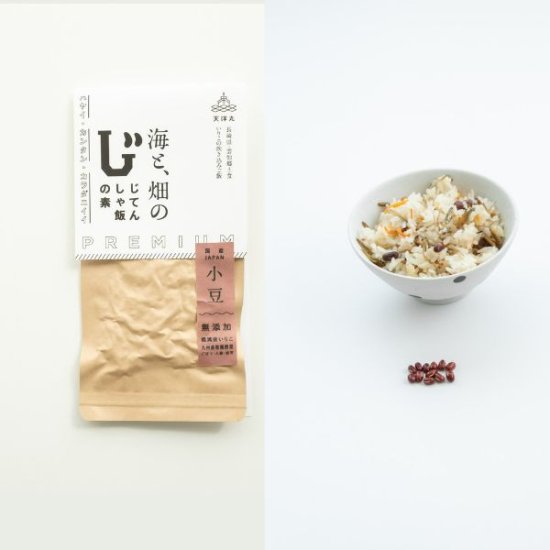 【新商品】海と、畑のじてんしゃ飯の素＿小豆