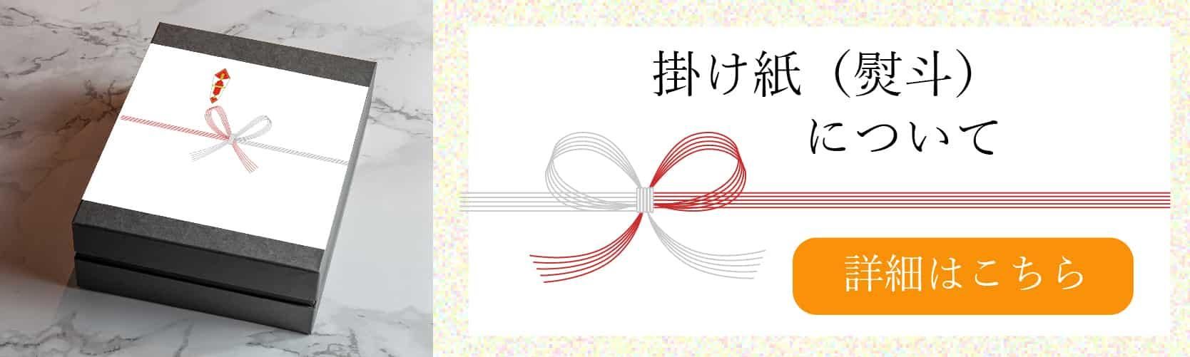 【本日終了】アトリエガトー　チョコレート　4種セット アトリエ ガトー | ジェイアール京都伊勢丹 | 店舗情報