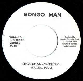 WAILING SOULS - Thou Shall Not Steal