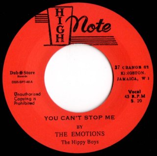 THE EMOTIONS - You Can't Stop Me