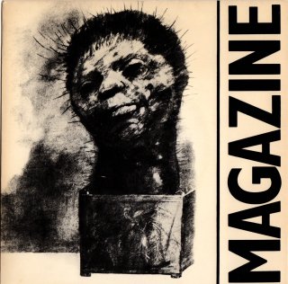 MAGAZINE - Give Me Everything