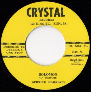 DERRICK HARRIOT - Solomon