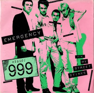 999 - Emergency
