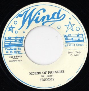 TRAMMY (VIN GORDON) - Horns Of Paradise