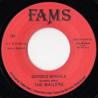 THE WAILERS - Guided Missile