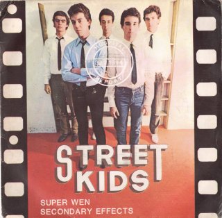 STREET KIDS - Hospital Report