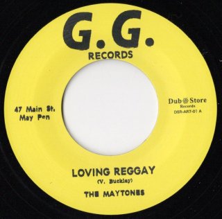レア】Loving Reggae / Maytones - 洋楽