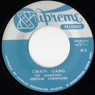 THE JAMAICANS - Chain Gang