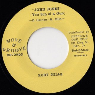RUDY MILLS - John Jones