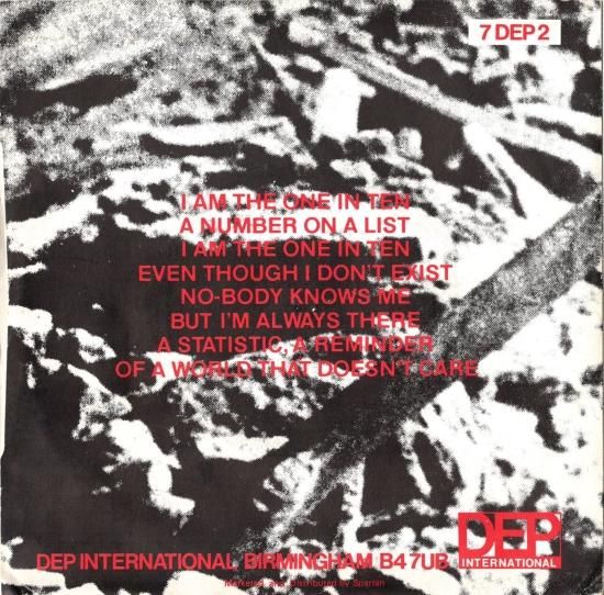 【中古】 UB40/GROWN : UB40/ホームグローン ホームグロウン(CCCD) <CCCD> 中古CD | ブックオフ公式
