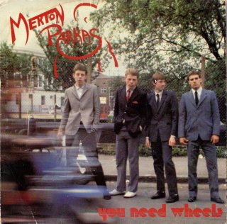 THE MERTON PARKAS - You Need Wheels 