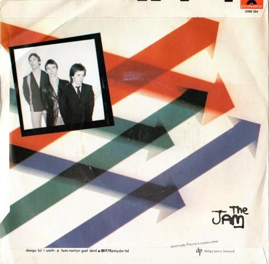 ザ・ジャム ディヴィッド・ワッツ THE JAM 7インチレコード ザ・ジャム ディヴィッド・ワッツ THE JAM 7インチレコード