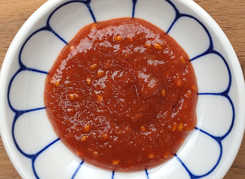 サムジャン
