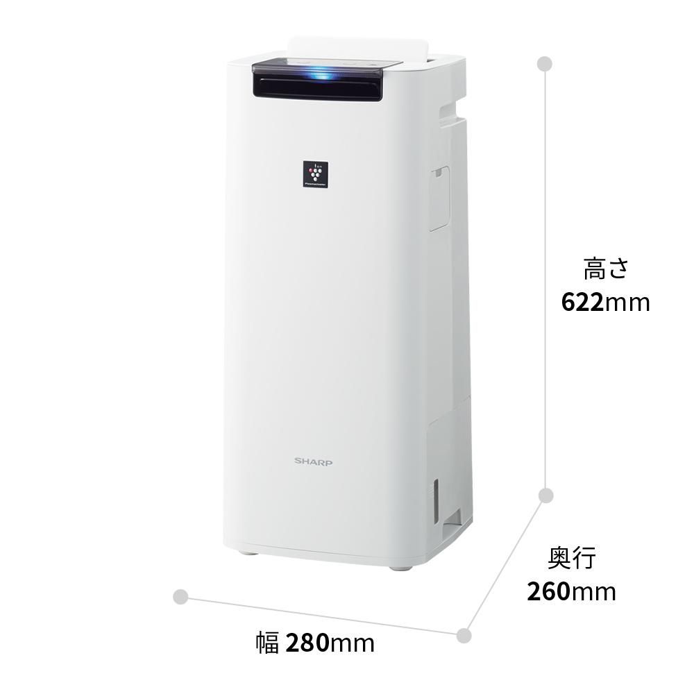 シャープ加湿空気清浄機 34畳まで KI-HX75-W - 冷暖房/空調