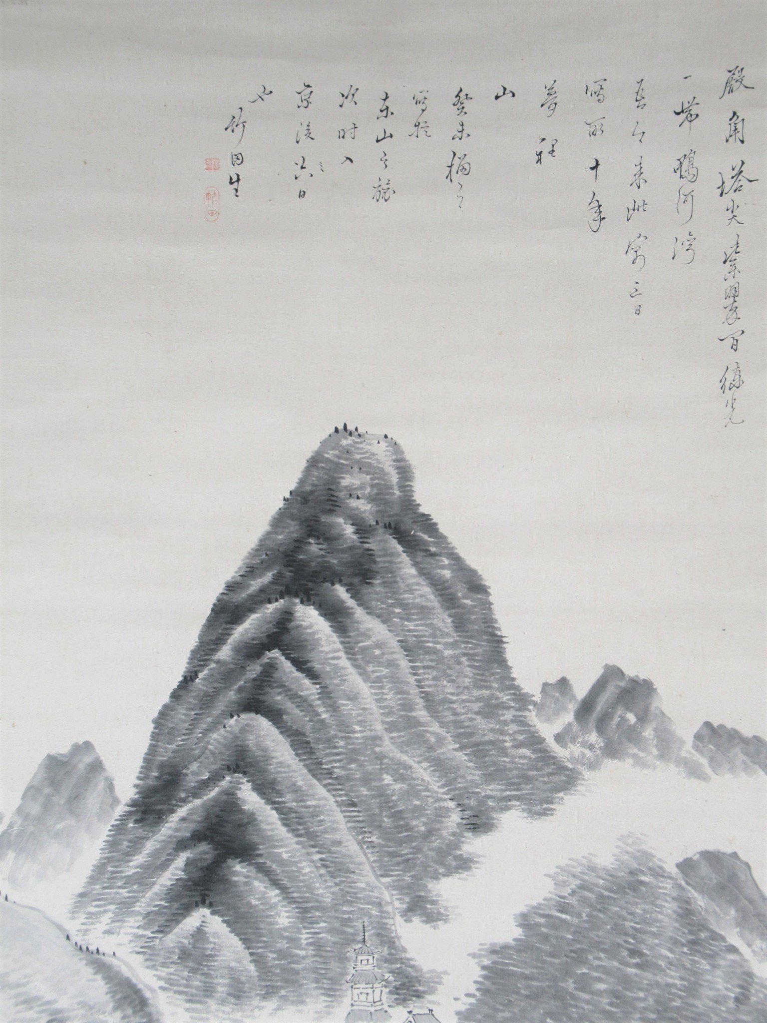 田能村竹田 米法山水図 - 書画骨董専門店 徳島 山本美術