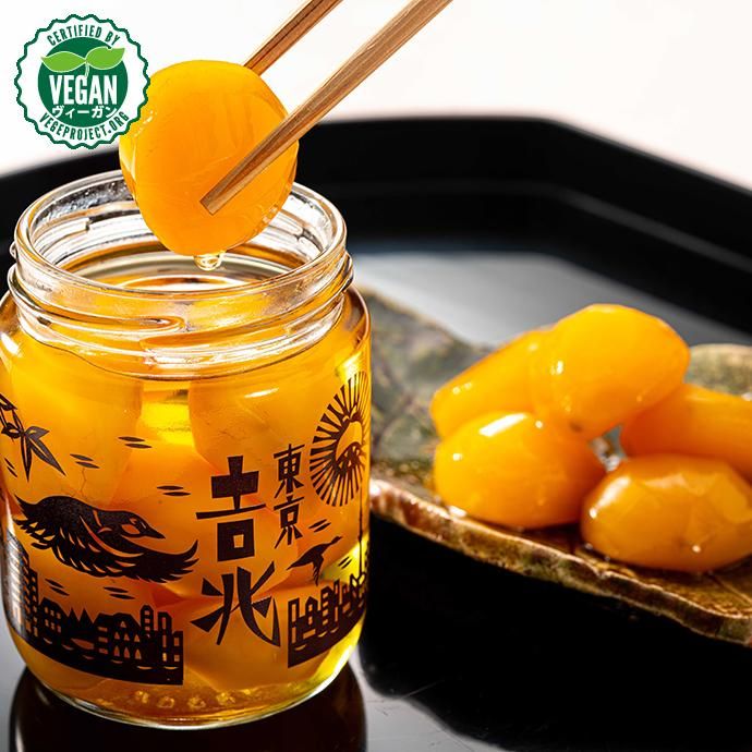 丹波くろまめ（ヴィーガン）（Tamba black beans （vegan））- 東京𠮷