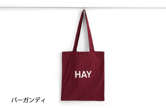 HAY】 TOTE BAG - Am's(アムズ)｜鳥取の雑貨・インテリア・家具店