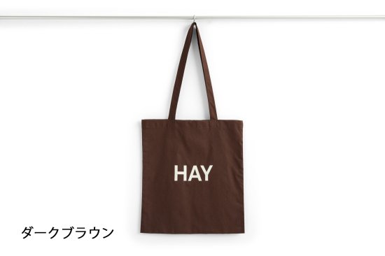 【HAY】 TOTE BAG - Am's(アムズ)｜鳥取の雑貨・インテリア・家具店