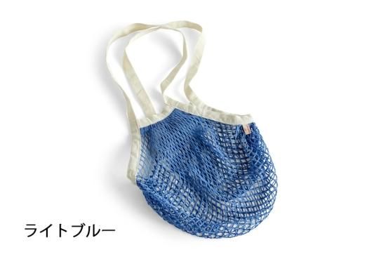 おしゃれ HAY★Sobremesa マーケットネットバッグ 収納にも！ おしゃれ HAY☆Sobremesa マーケットネットバッグ 収納にも
