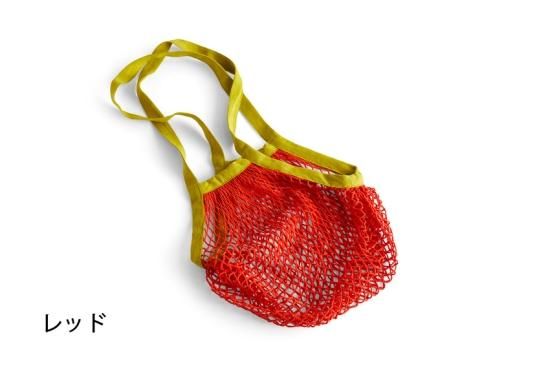 HAY / ヘイ】 SOBREMESA MARKET NET BAG（ソブレメサ マーケット