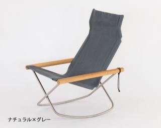 Nychair X / ˡ å  ˡå å ɪ  ʥ 