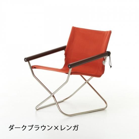 ニーチェアx Nychair X Dark brown ニーチェアx Nychair X Dark brown Nychair X ニーチェア