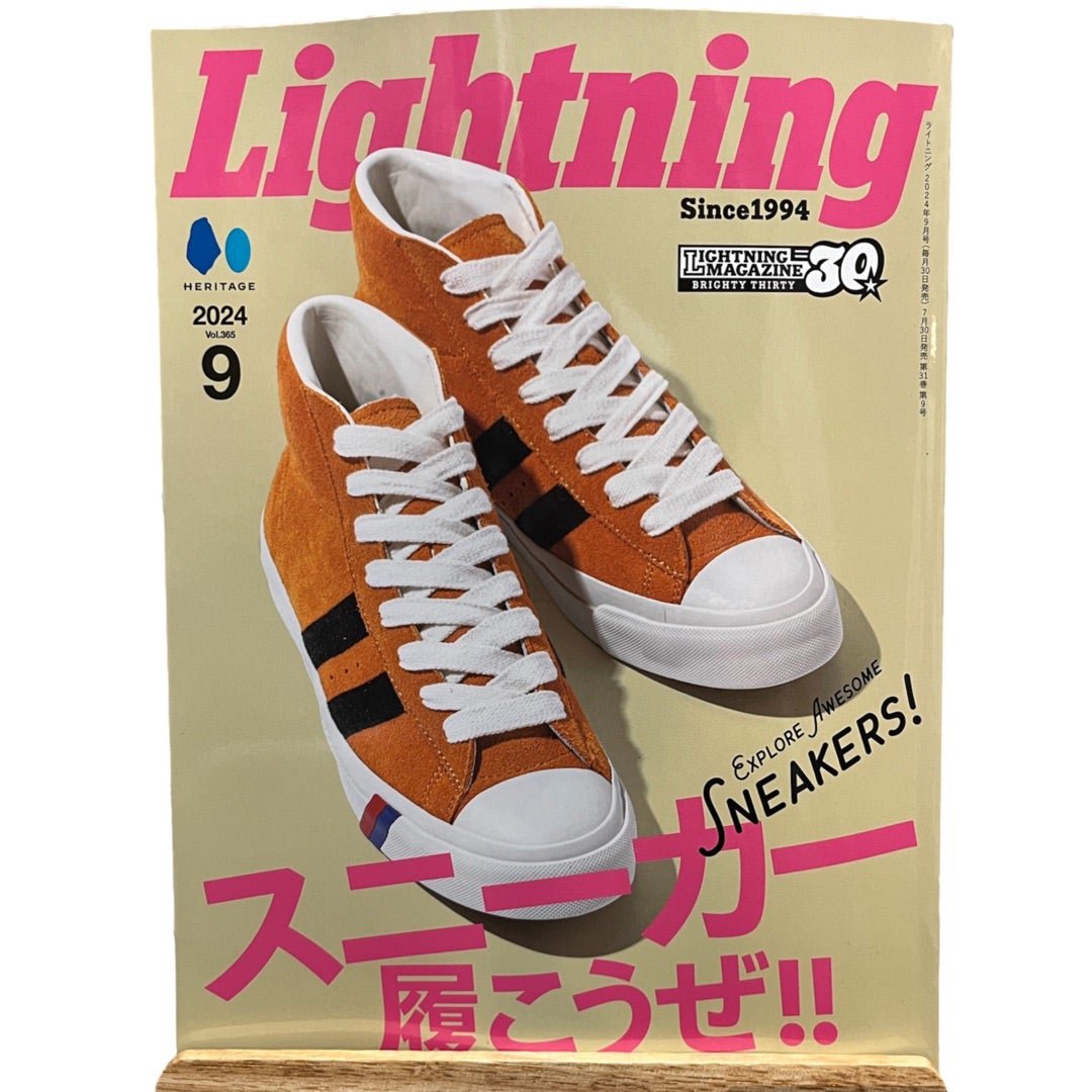 Lightning(ライトニング) 2024年 9月号 Vol.365| Fresno(フレズノ)公式通販サイト